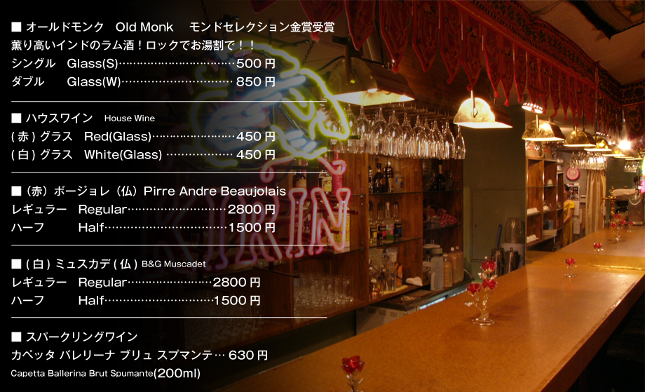 menu_2.jpg